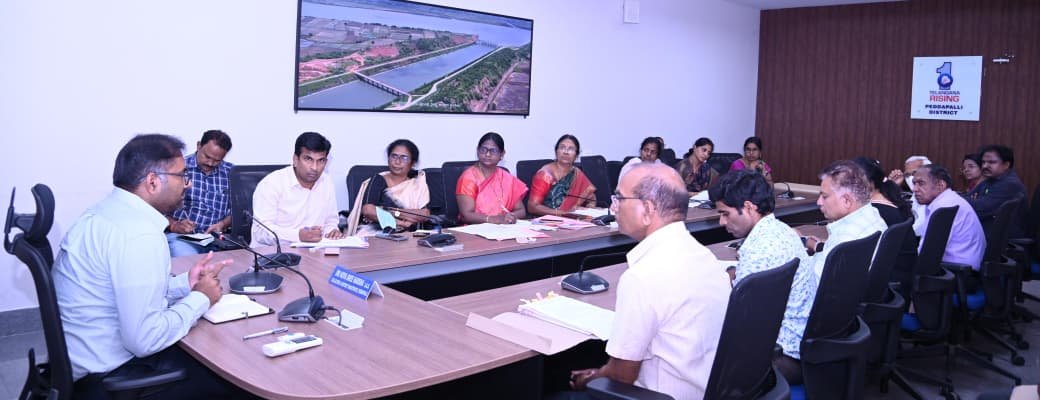 జనవరి 23న జాబ్ మేళా నిర్వహణ.... పెద్దపల్లి